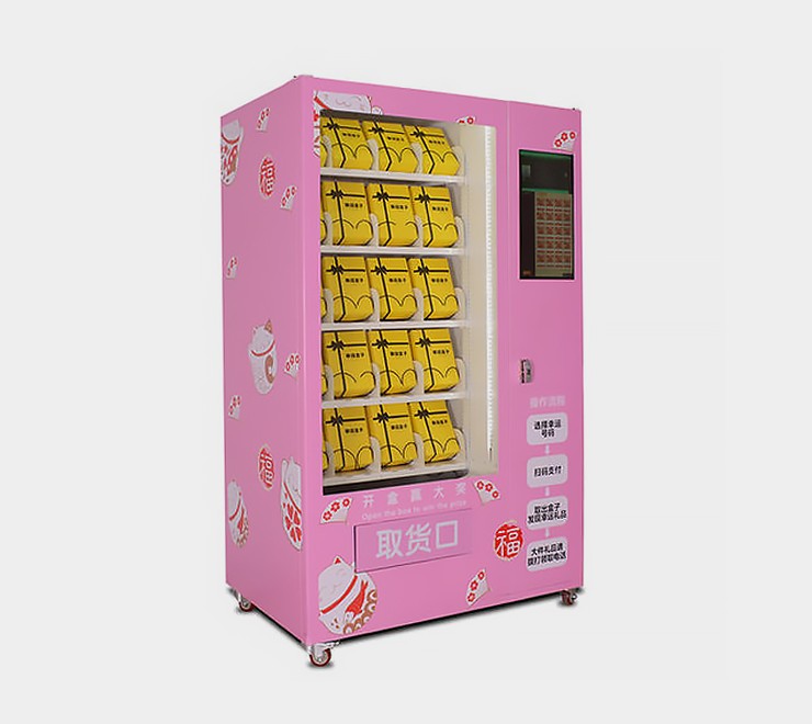 無(wú)人售貨機(jī)的使用方法