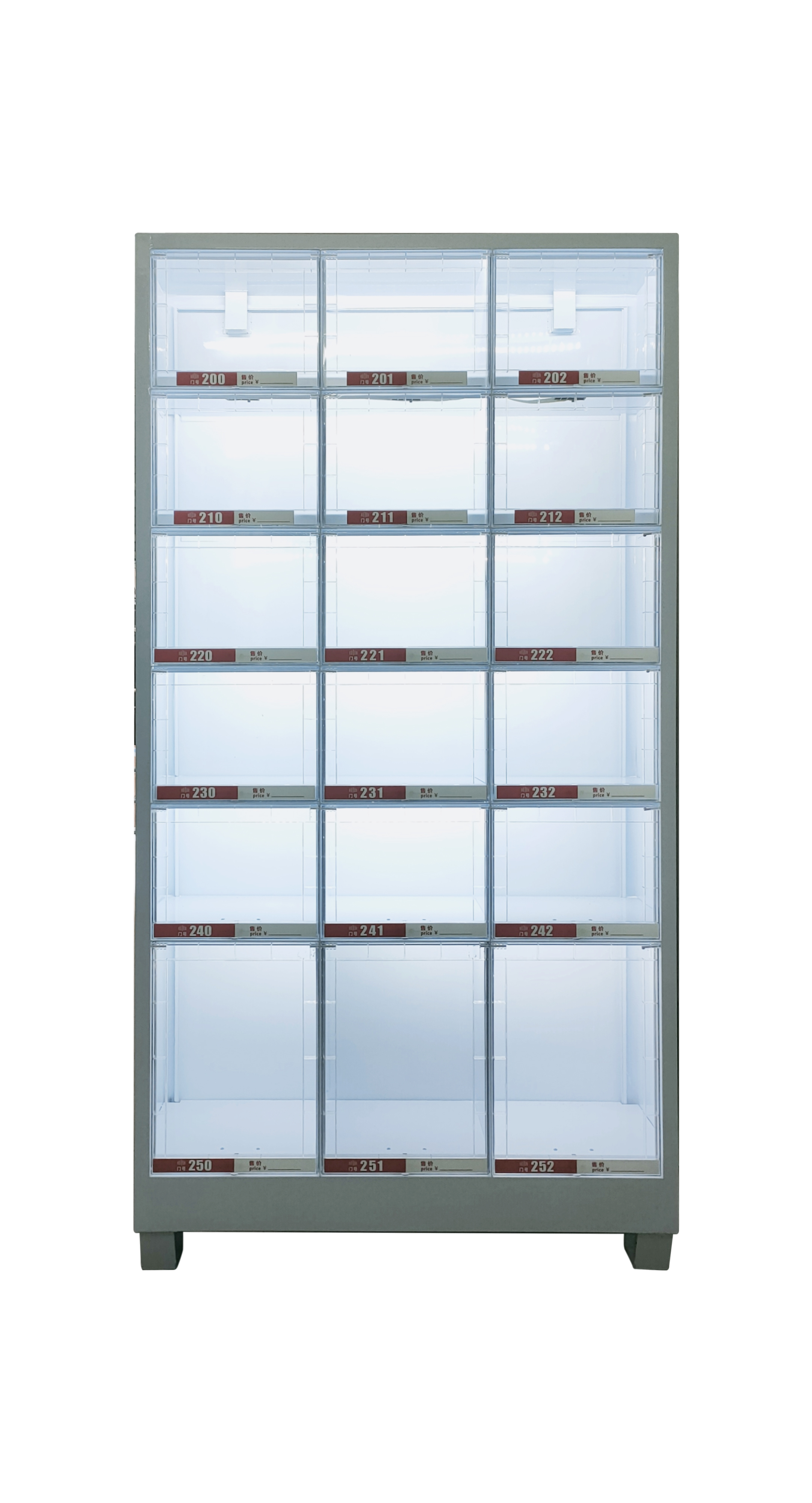 18門獨(dú)立掃碼柜 綜合 成人 醫(yī)療機(jī)