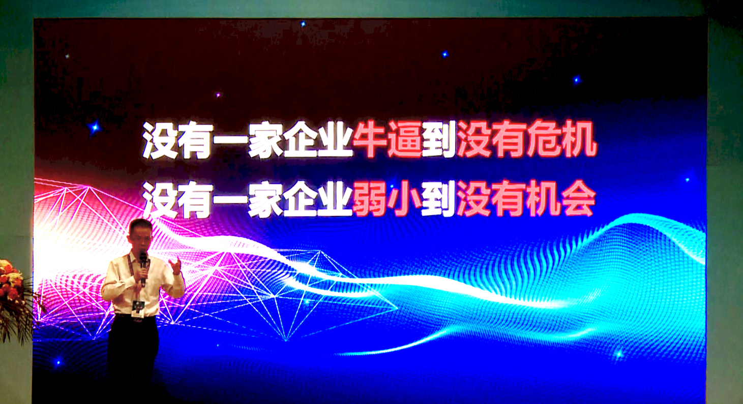 情趣行業大咖齊聚廣州,為你獻上一場思想盛宴!(圖4) 情趣行業大咖齊聚廣州,為你獻上一場思想盛宴!(圖4)