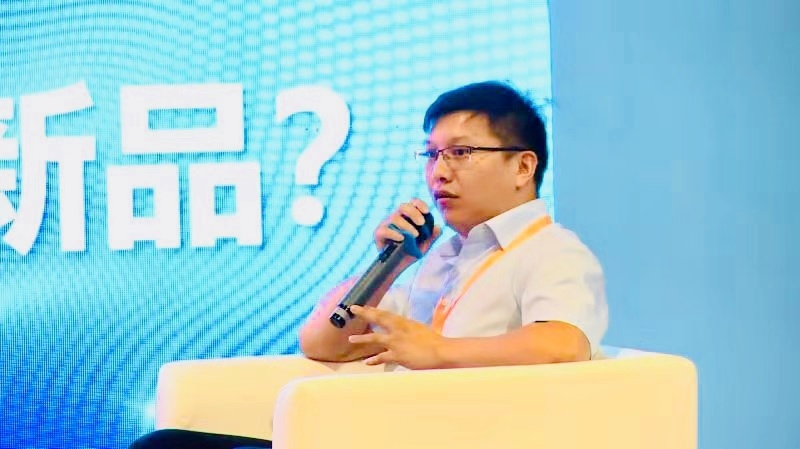 情趣行業大咖齊聚廣州,為你獻上一場思想盛宴!(圖9) 情趣行業大咖齊聚廣州,為你獻上一場思想盛宴!(圖9)