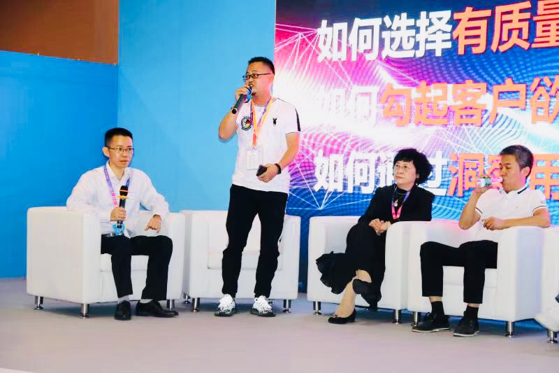 情趣行業大咖齊聚廣州,為你獻上一場思想盛宴!(圖10) 情趣行業大咖齊聚廣州,為你獻上一場思想盛宴!(圖10)