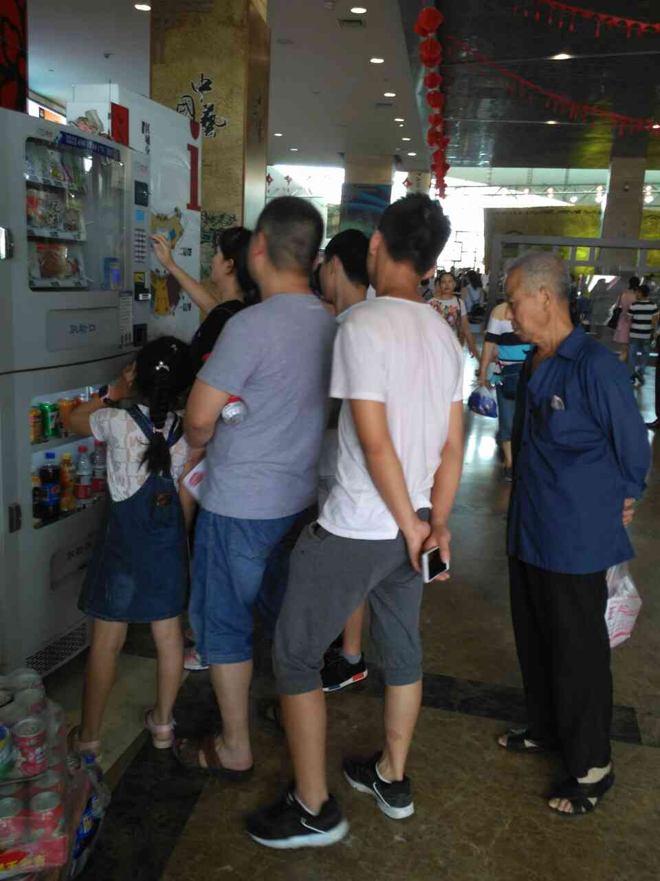 自動(dòng)售賣機(jī)如何走進(jìn)工廠