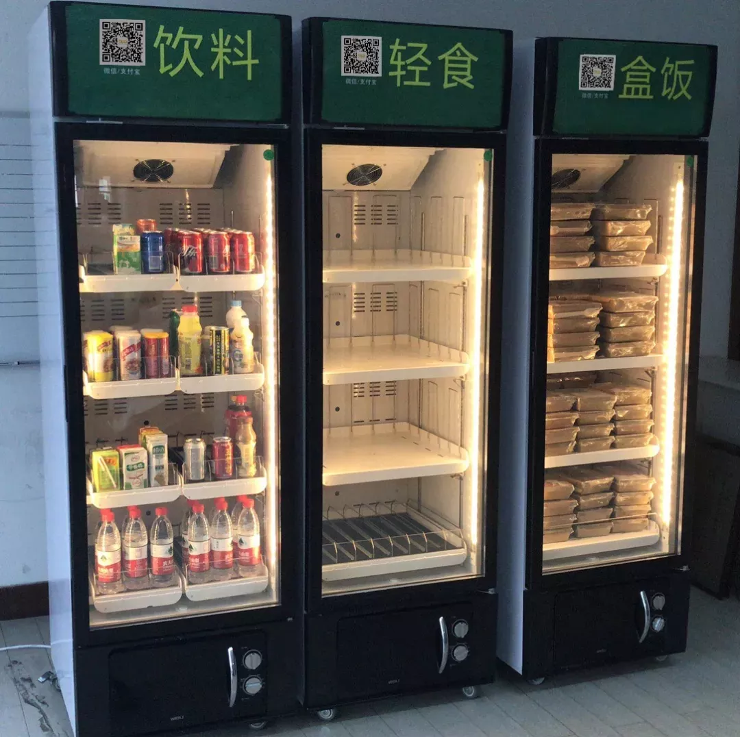 智能盒飯機方案開發(圖1) 智能盒飯機方案開發(圖1)