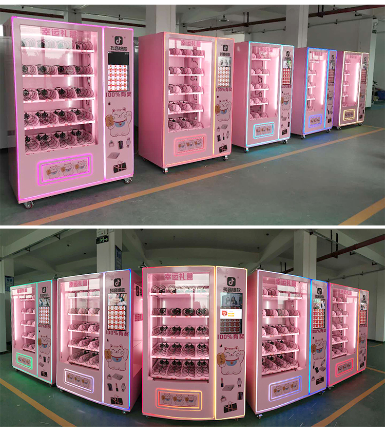 優(yōu)趣生活福袋販賣機(jī) 自動(dòng)售賣福袋機(jī) 抖音同款 帶櫥窗(圖7)
