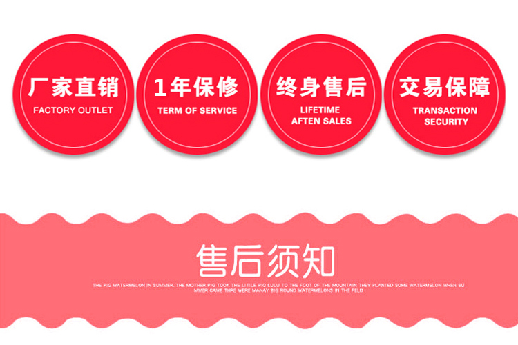 優(yōu)趣生活福袋販賣機(jī) 自動(dòng)售賣福袋機(jī) 抖音同款 帶櫥窗(圖10)