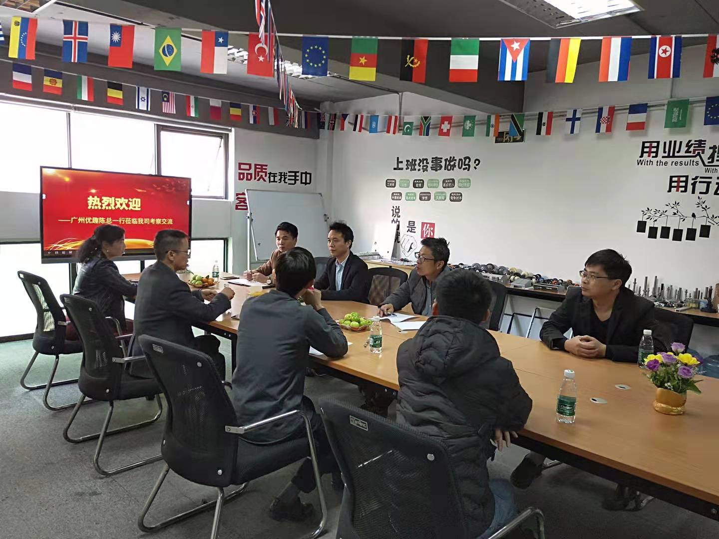 如何選擇自動售貨機？(圖3)