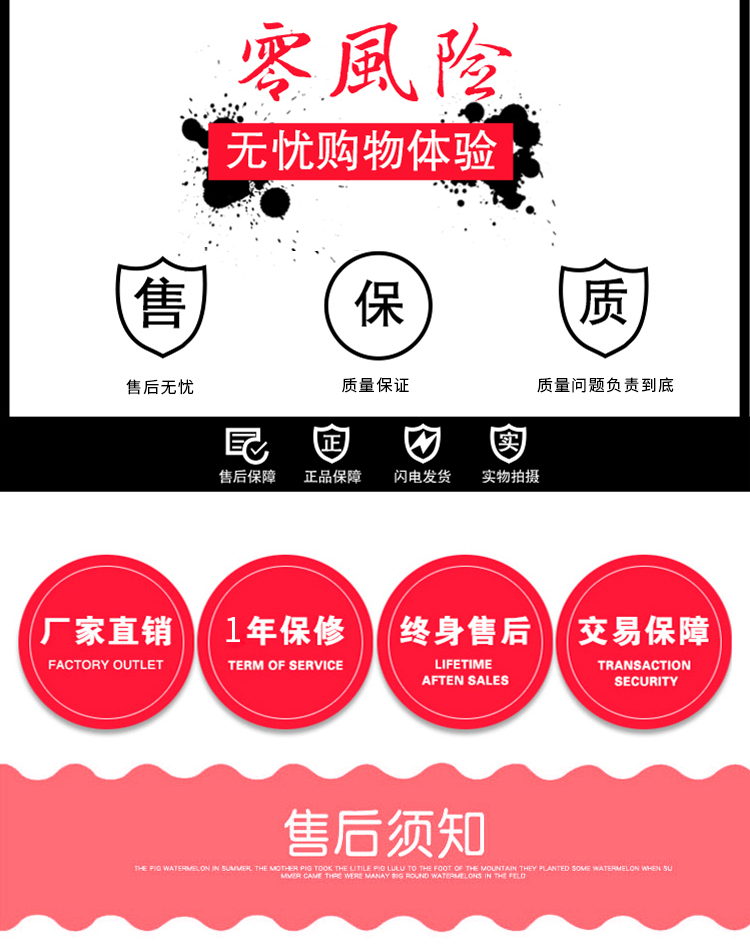 優(yōu)趣生活自動售賣醫(yī)療機 醫(yī)藥 婦嬰用品無人新零售(圖9)