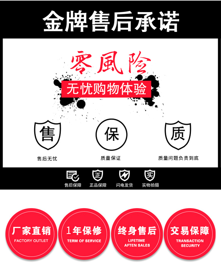 優(yōu)趣生活 自動(dòng)售賣機(jī) 29門帶觸摸屏格子柜 無人新零售(圖8)