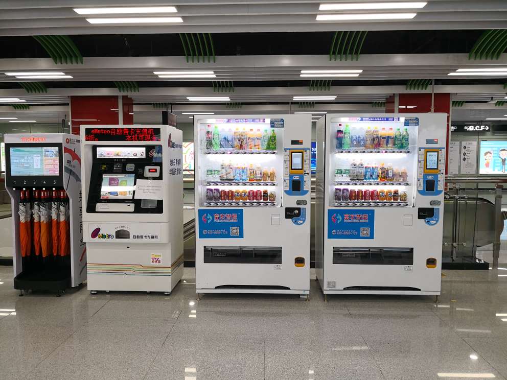 自動售貨機創業需要注意什么呢？(圖1)