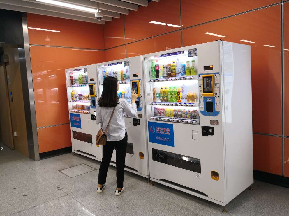 投放在學(xué)校的自動售貨機(jī)優(yōu)勢有哪些？(圖1)