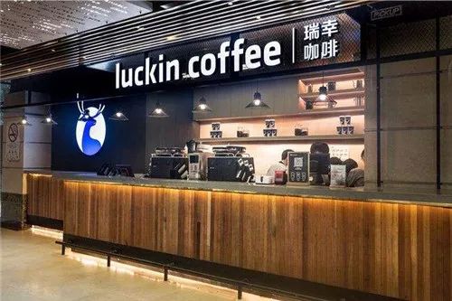 驚！疫情之下的24h無人超市,正在加速一場商業(yè)巨變!(圖6)