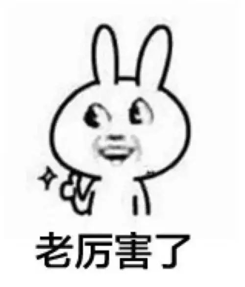 驚！疫情之下的24h無人超市,正在加速一場商業(yè)巨變!(圖11)