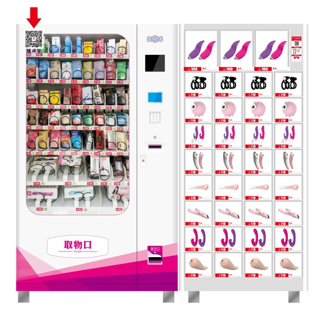 @老板,您的自動售貨機“超級導購員”來報道咯!(圖6) @老板,您的自動售貨機“超級導購員”來報道咯!(圖6)