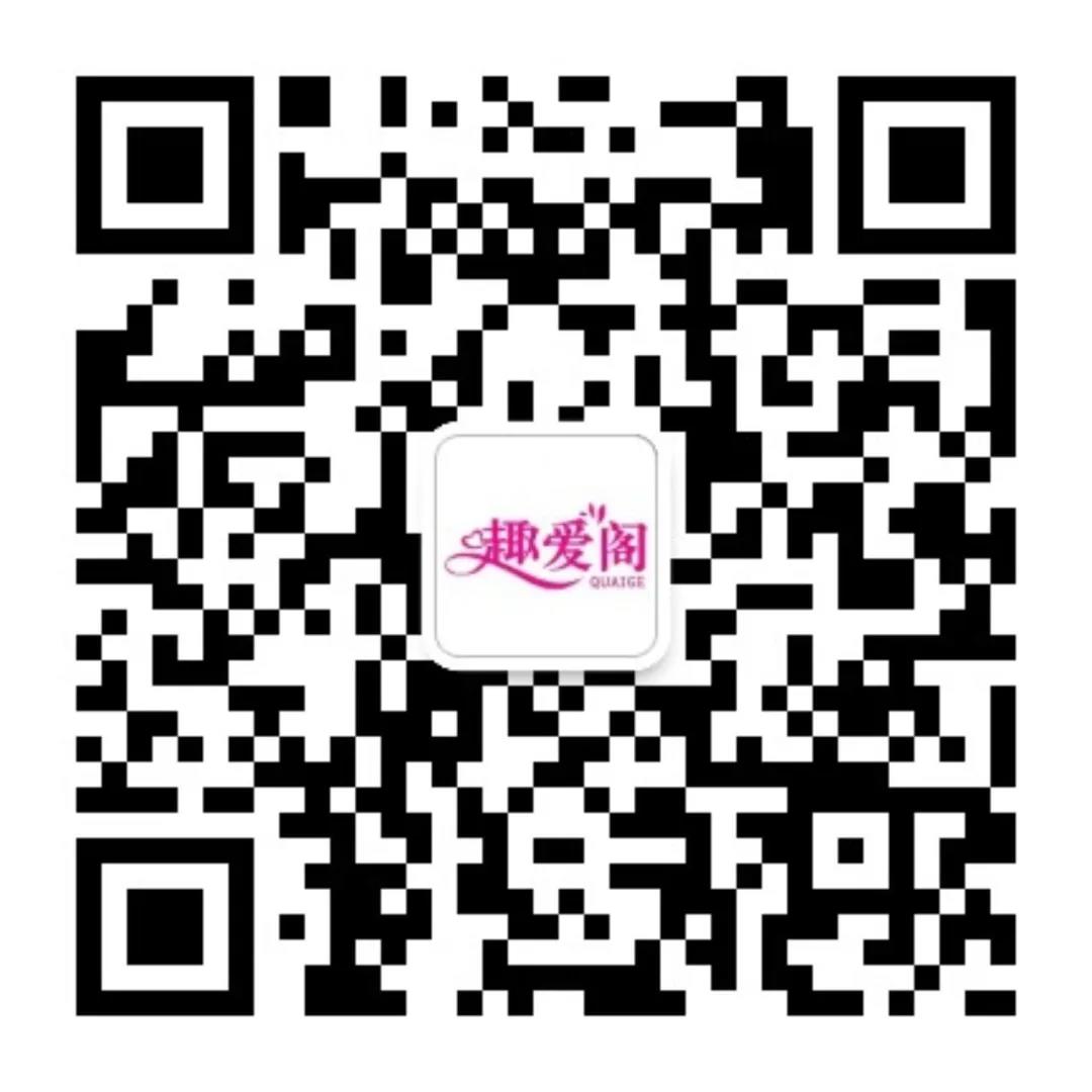@老板,您的自動售貨機“超級導購員”來報道咯!(圖9) @老板,您的自動售貨機“超級導購員”來報道咯!(圖9)