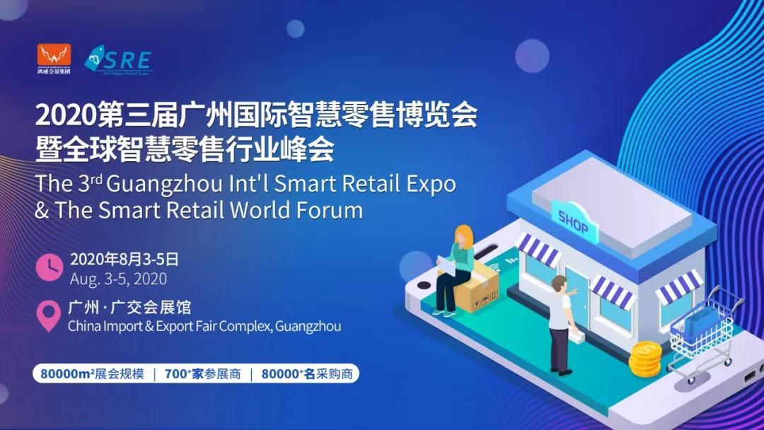 火了!無人零售再引萬人關(guān)注