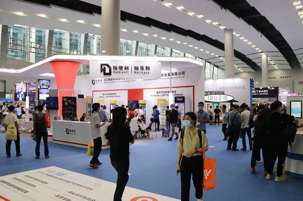 火了!無人零售再引萬人關注(圖2) 火了!無人零售再引萬人關注(圖2)