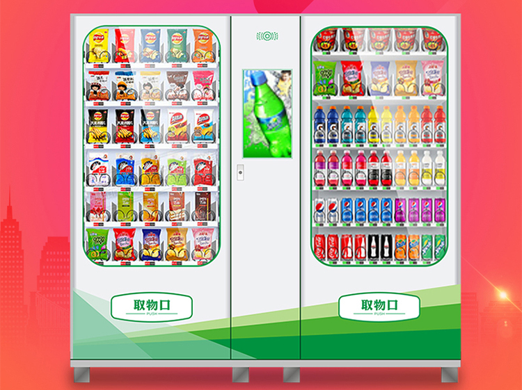 火了!無人零售再引萬人關注(圖12) 火了!無人零售再引萬人關注(圖12)