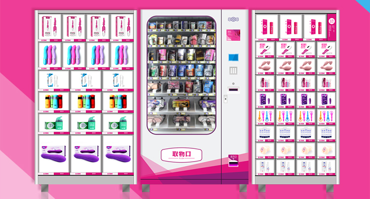 火了!無人零售再引萬人關注(圖13) 火了!無人零售再引萬人關注(圖13)