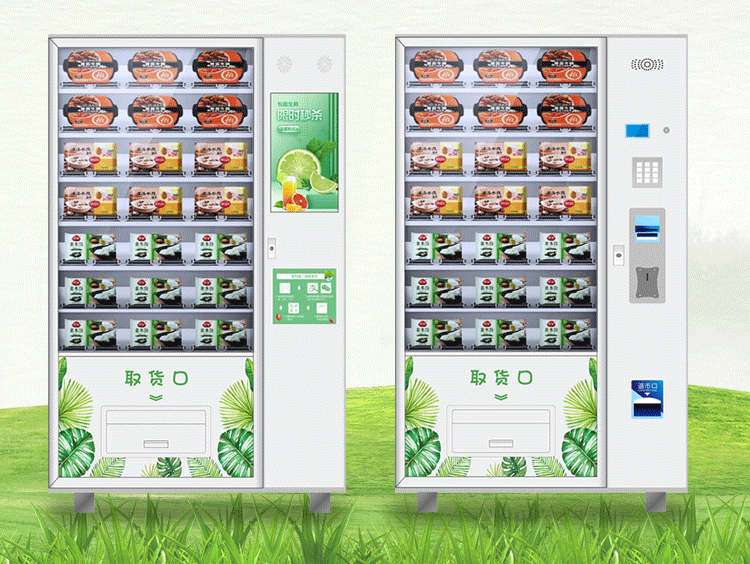 火了!無人零售再引萬人關注(圖15) 火了!無人零售再引萬人關注(圖15)