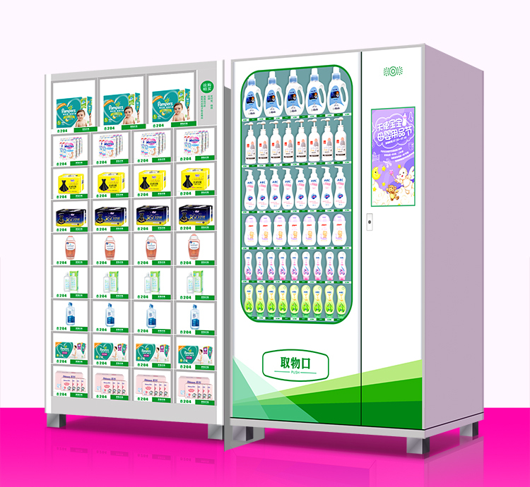 火了!無人零售再引萬人關注(圖17) 火了!無人零售再引萬人關注(圖17)