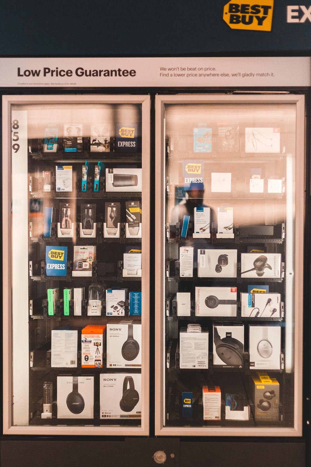 自動售貨機(jī),比擺攤還賺錢的副業(yè)?!(圖4) 自動售貨機(jī),比擺攤還賺錢的副業(yè)?!(圖4)