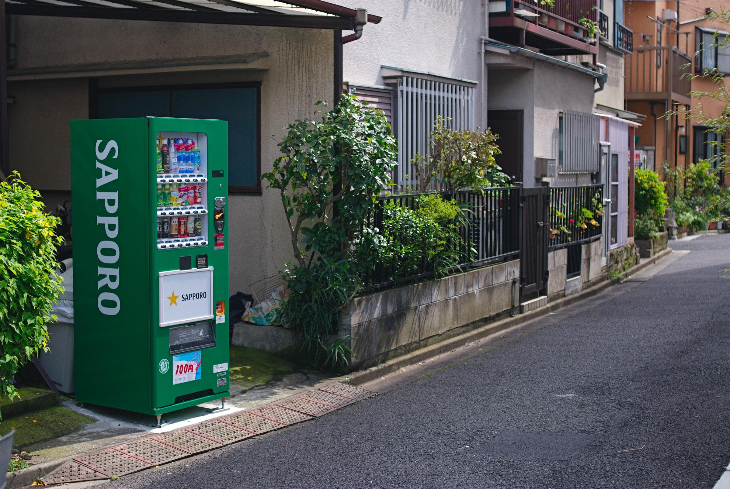 自動售貨機(jī) 自動售貨機(jī)