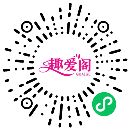 大尺度展會,提前小劇透!(圖10) 大尺度展會,提前小劇透!(圖10)