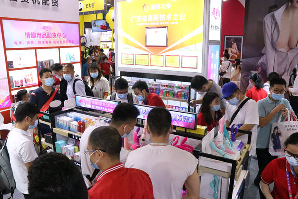 性趣不減!第22屆廣州性文化節完美閉幕(圖6) 性趣不減!第22屆廣州性文化節完美閉幕(圖6)