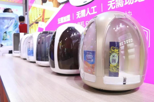 優趣生活&趣愛閣誠邀您參加2020酒店用品行業盛會(圖4) 優趣生活&趣愛閣誠邀您參加2020酒店用品行業盛會(圖4)