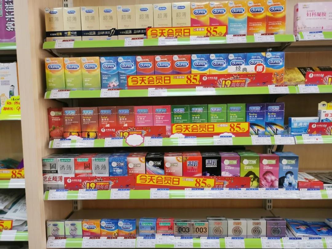 你去過成人用品無人售貨店嗎？里面都有啥？(圖3)